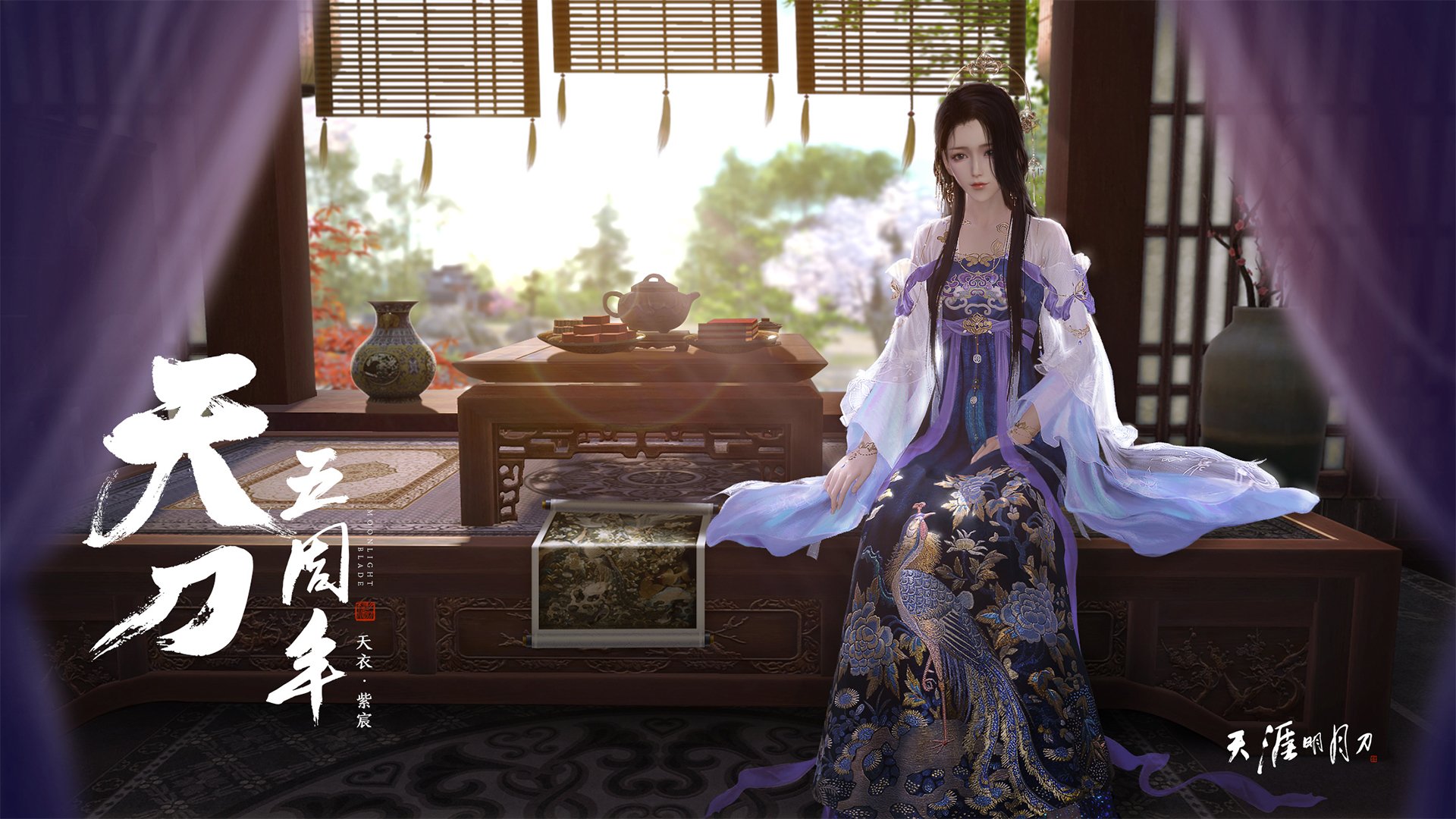 v7.2.5版本 2026年5月31日，一次面向后智能时代的静默进化